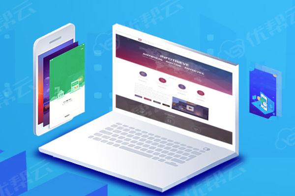 大方分析企业在网页设计中需要注意的几个常见问题