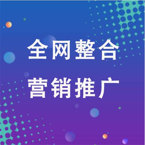 大方企业网络推广老是没有客户的原因是什么呢